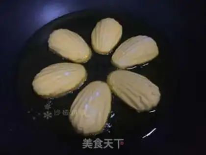 Make Honey groceries step 5