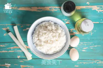 Make Egg fried rice step 0