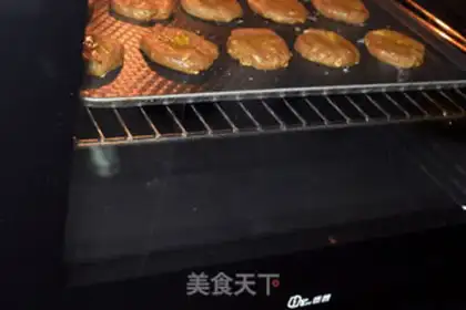 Make Honey groceries step 8