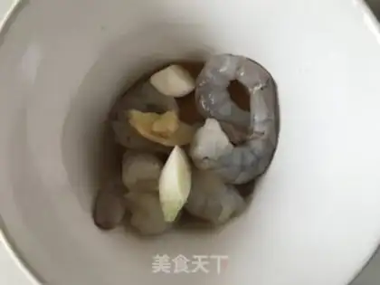 Make Crystal shrimp dumplings step 1