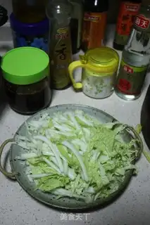 Make Pickles step 0