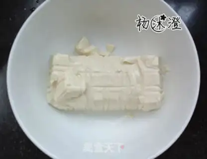 Make A simple tofu brain step 0