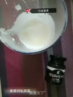 Make Black sesame pecan with no water cake step 2