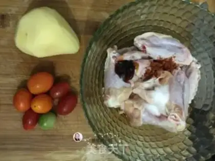 Make Roasted chicken wings step 0