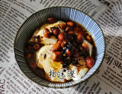 Make A simple tofu brain step 2
