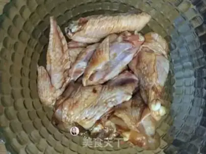 Make Roasted chicken wings step 1