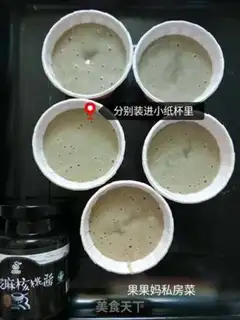 Make Black sesame pecan with no water cake step 5