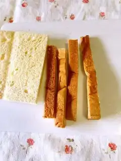 Make Vegetable rice step 0