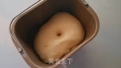 Make ♪ Christmas croissants ♪ step 1