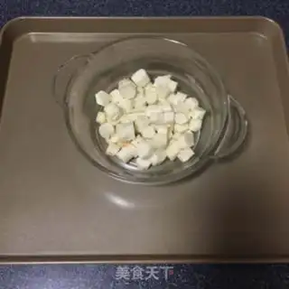 Make Christmas Cereal step 0