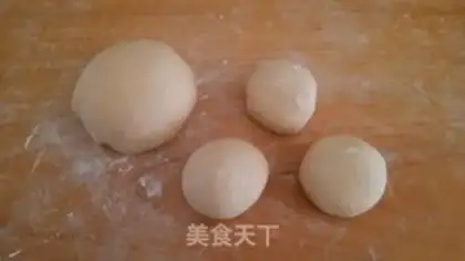 Make ♪ Christmas croissants ♪ step 2