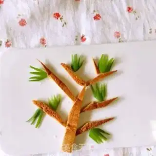 Make Vegetable rice step 3