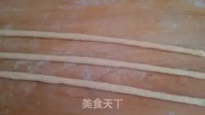 Make ♪ Christmas croissants ♪ step 5