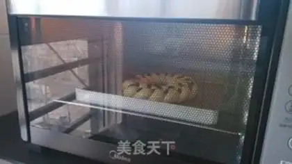 Make ♪ Christmas croissants ♪ step 9
