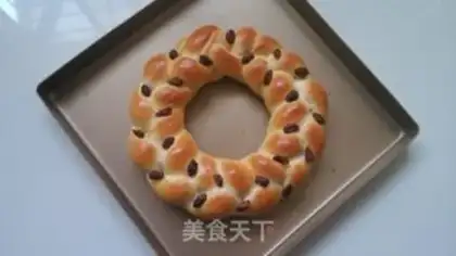 Make ♪ Christmas croissants ♪ step 10