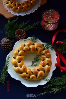 Make ♪ Christmas croissants ♪ step 11