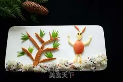 Make Vegetable rice step 12