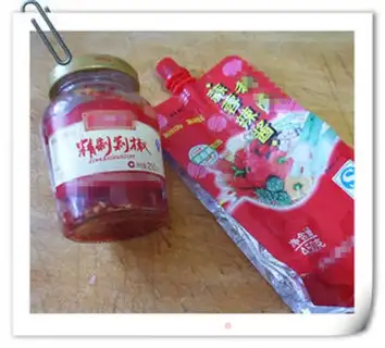 Make Pepper chopper head step 3