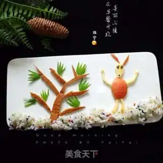 Make Vegetable rice step 13