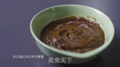 Make Onion sauce, ink fish noodles step 2