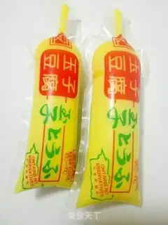 Make The new partner of the golden needle mushroom step 3