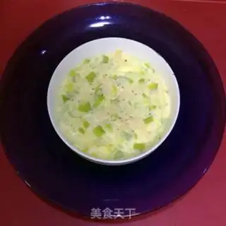 Make Sea rice steamed eggs step 2