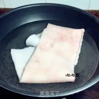 Make Peanut pig skin step 0