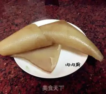 Make Peanut pig skin step 1