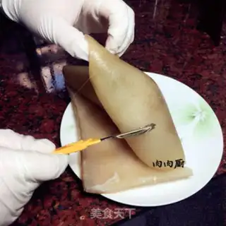 Make Peanut pig skin step 2