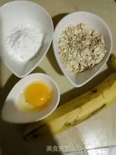 Make oatmeal banana souffle step 0