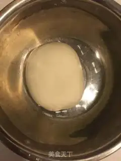 Make Oily noodles step 0