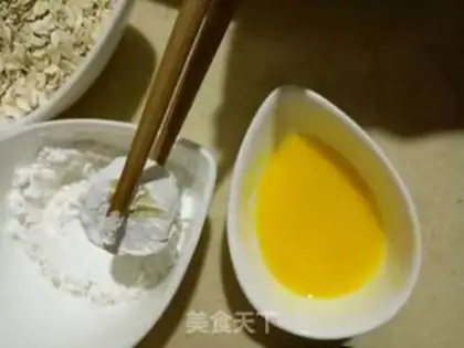 Make oatmeal banana souffle step 2