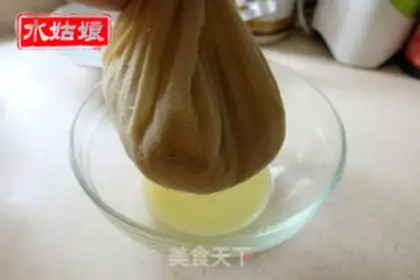Make And kidney gas soup step 1