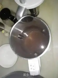 Make Soybeans step 1