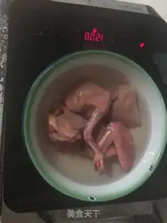 Make Citigroup pigeon stew step 0
