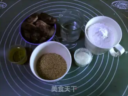 Make Soft sesame margarine step 0