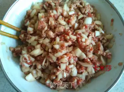 Make Black pepper beef onion pie step 7