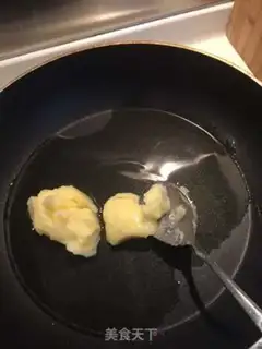 Make Honey pie step 1