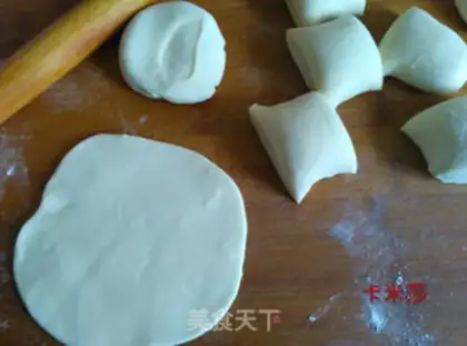Make Black pepper beef onion pie step 9