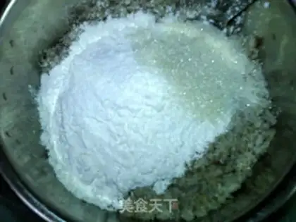 Make Soft sesame margarine step 6