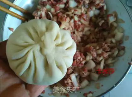 Make Black pepper beef onion pie step 10