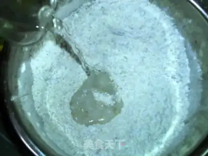 Make Soft sesame margarine step 7