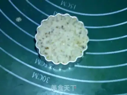 Make Soft sesame margarine step 10