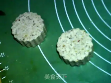 Make Soft sesame margarine step 11