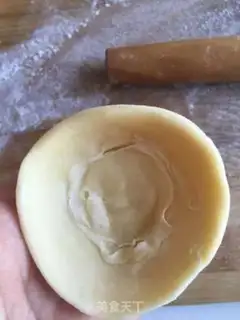 Make Honey pie step 10