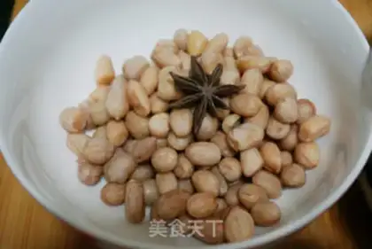 Make Celery peanuts step 1