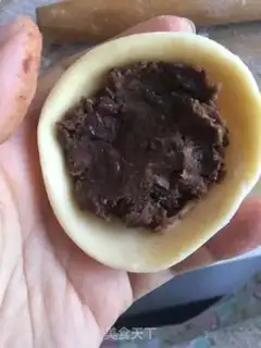 Make Honey pie step 11