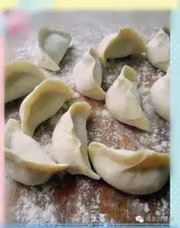 Make Five-shrimp dumplings step 7