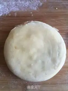 Make Honey pie step 12