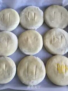 Make Honey pie step 13
